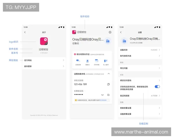 安博真人官方客户端下载指南，详细步骤帮助新手快速注册畅玩真人游戏