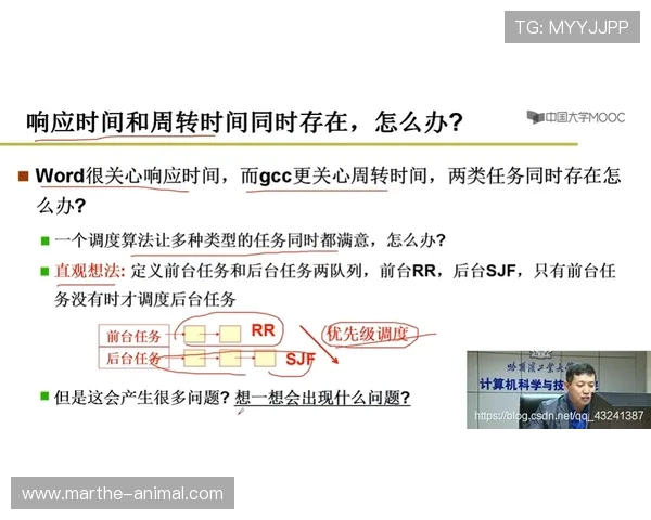 详细解析ag视讯唯一官网的技术保障与反作弊系统措施