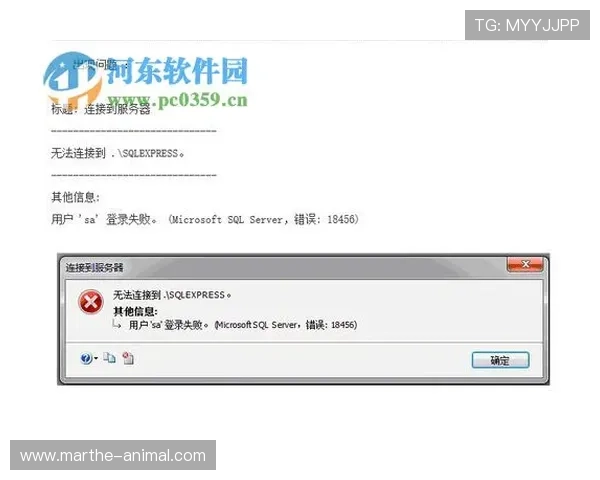 AG视讯下载app常见问题解答，解决用户在下载和使用过程中遇到的疑难问题