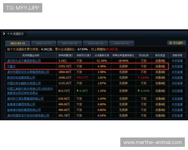 九州百家乐高额奖金池揭秘助你实现财富梦想的秘密